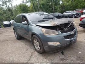 2009 Chevrolet Traverse