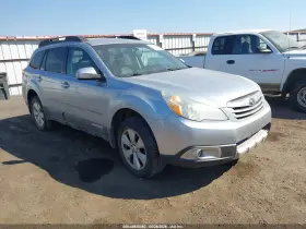 2012 Subaru Outback