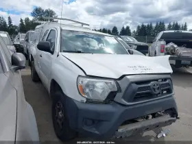 2015 Toyota Tacoma