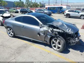2012 Infiniti G37