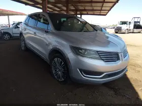 2018 Lincoln MKX