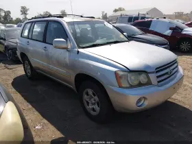2001 Toyota Highlander