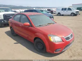 2011 Kia Rio