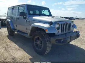 2017 Jeep Wrangler