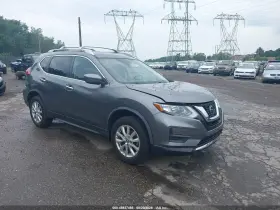 2020 Nissan Rogue