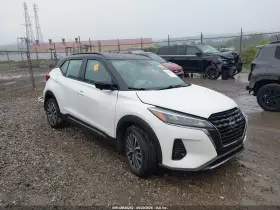 2023 Nissan Kicks