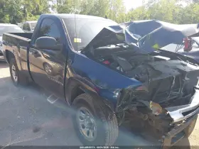 2009 Chevrolet Silverado 1500