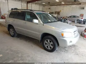 2007 Toyota Highlander