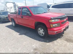 2005 Chevrolet Colorado