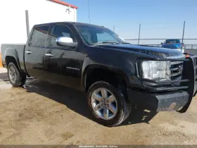 2012 GMC Sierra 1500