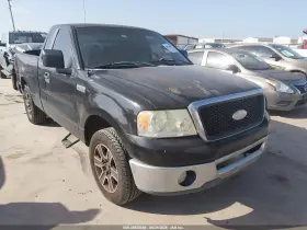 2008 Ford F-150