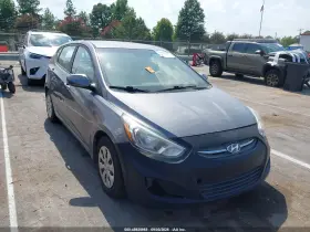 2017 Hyundai Accent