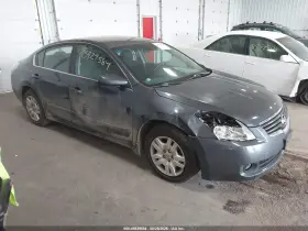 2009 Nissan Altima