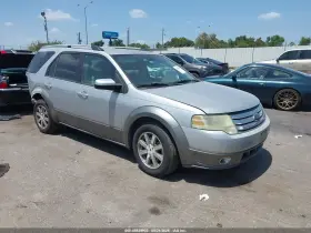 2009 Ford Taurus