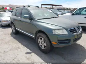 2005 Volkswagen Touareg