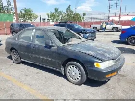1996 Honda Accord