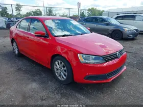 2013 Volkswagen Jetta
