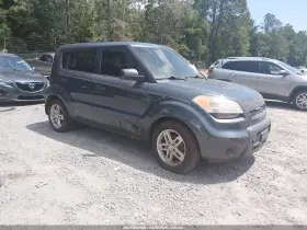 2011 Kia Soul