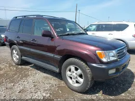 2005 Toyota Land Cruiser