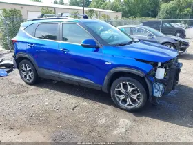 2023 Kia Seltos