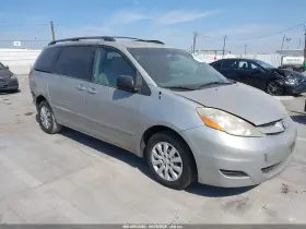2006 Toyota Sienna