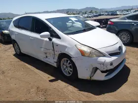 2012 Toyota Prius V