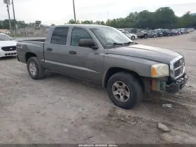 2006 Dodge Dakota
