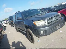 2007 Toyota 4Runner