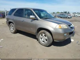 2006 Acura MDX