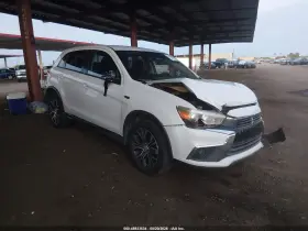 2016 Mitsubishi Outlander