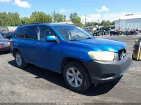 2008 Toyota Highlander