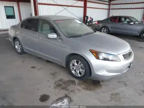 2009 Honda Accord