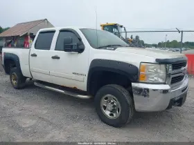 2008 Chevrolet Silverado 2500