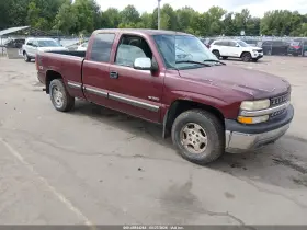 2001 Chevrolet Silverado 1500
