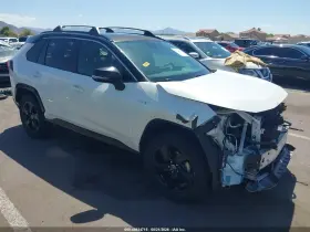 2019 Toyota RAV4 Hybrid