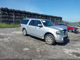 2011 Ford Expedition