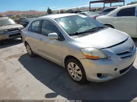 2008 Toyota Yaris