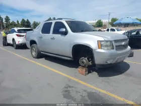2012 Chevrolet Avalanche