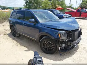 2023 Kia Telluride