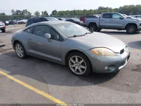2007 Mitsubishi Eclipse