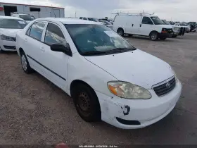 2007 Toyota Corolla