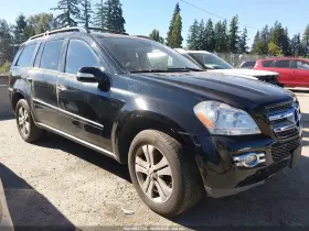 2007 Mercedes-Benz GLC-Class