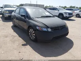 2011 Honda Civic