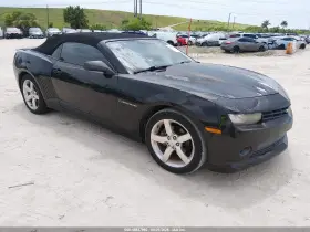 2014 Chevrolet Camaro