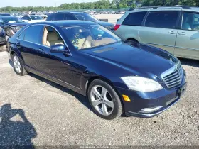 2013 Mercedes-Benz S 550