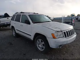 2008 Jeep Grand Cherokee