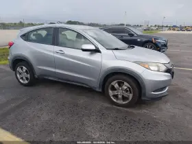 2017 Honda HR-V