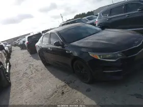 2016 Kia Optima
