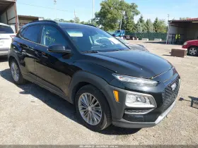 2020 Hyundai Kona