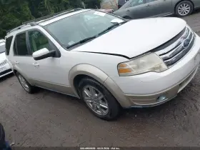 2009 Ford Taurus